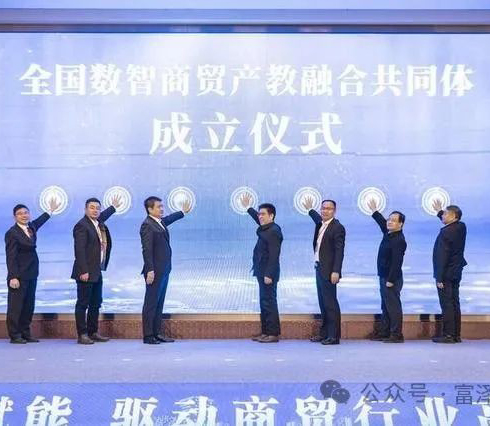 Wuxi Further Pharma se convirtió en la unidad rectora del CDBIEC