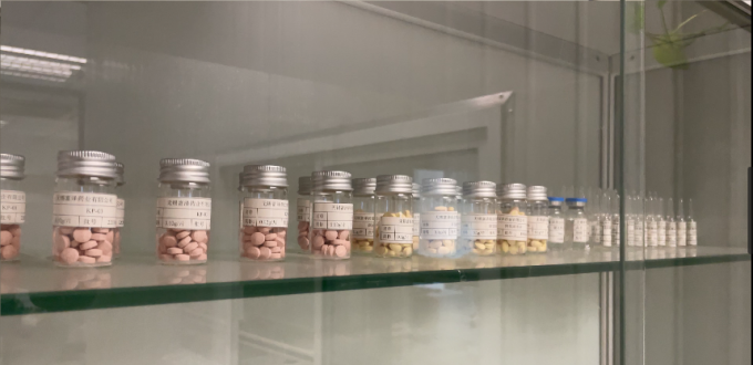 Wuxi New Pharmaceutical co., Ltd.