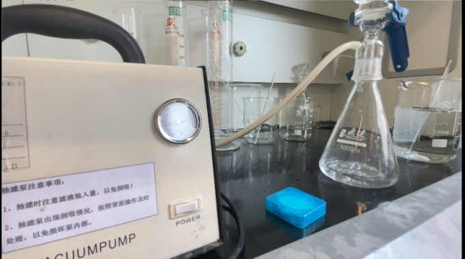 Wuxi New Pharmaceutical co., Ltd.