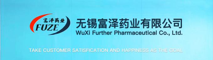 Wuxi New Pharmaceutical co., Ltd.