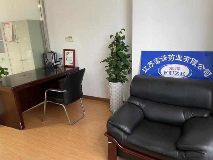 Wuxi New Pharmaceutical co., Ltd.