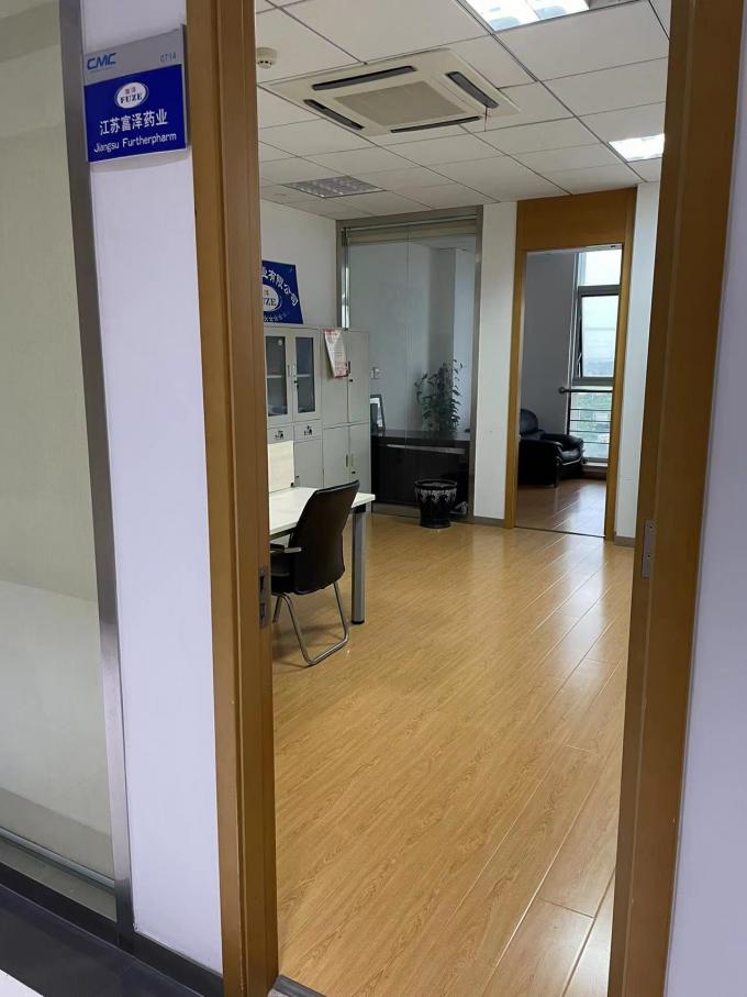 Wuxi New Pharmaceutical co., Ltd.